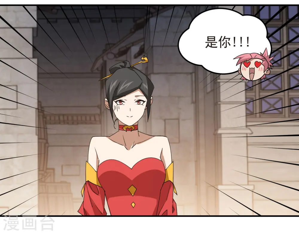 第463话 一穷二白13