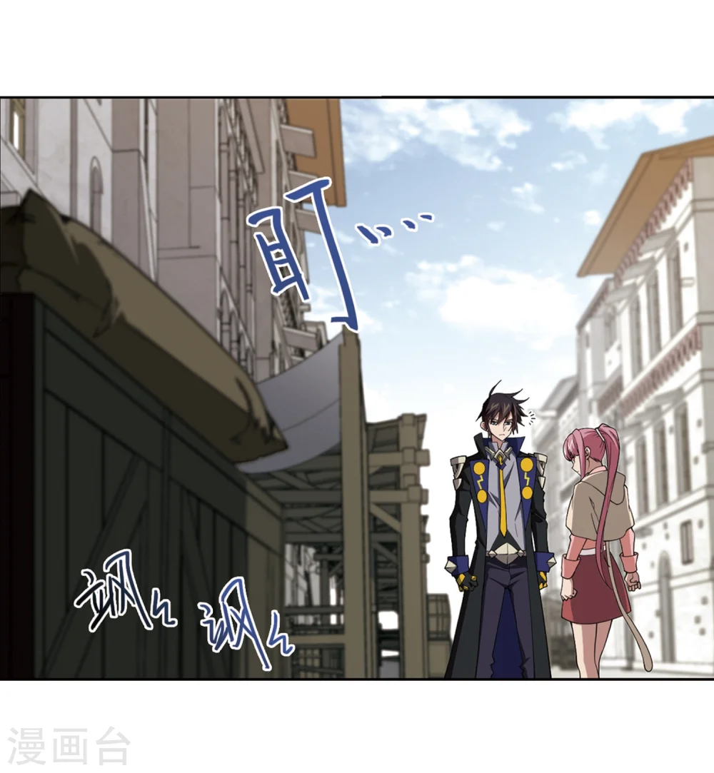 第207话 替人出头37