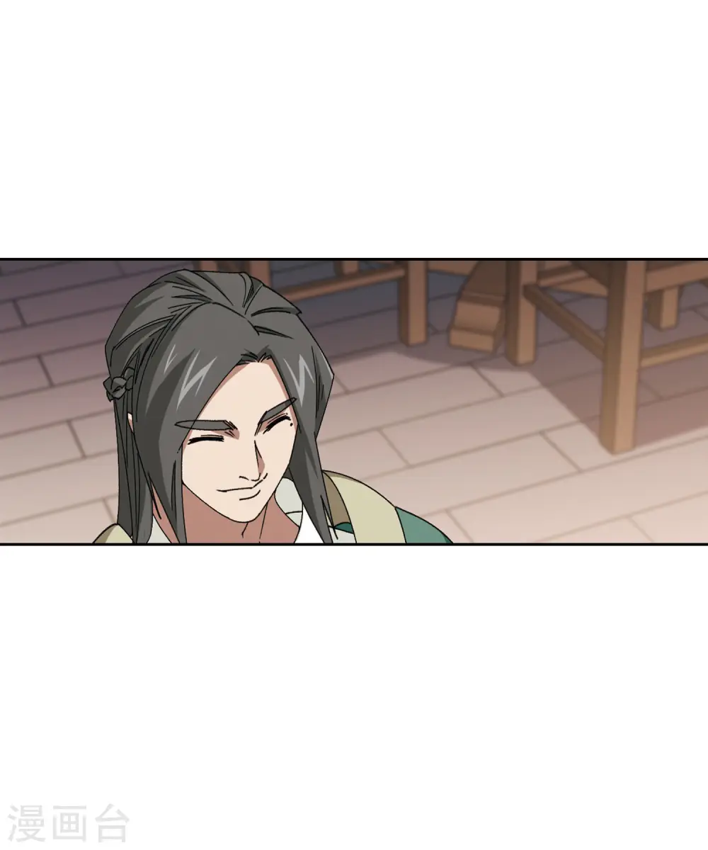 第407话 暗中博弈28
