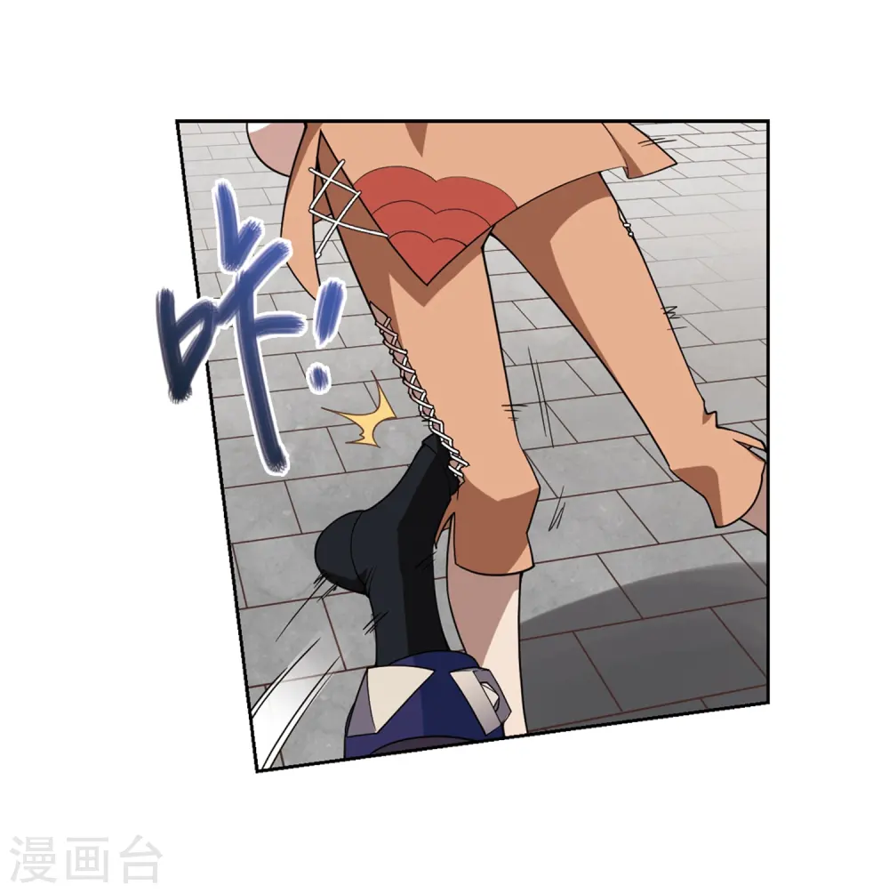 第227话 搅局26