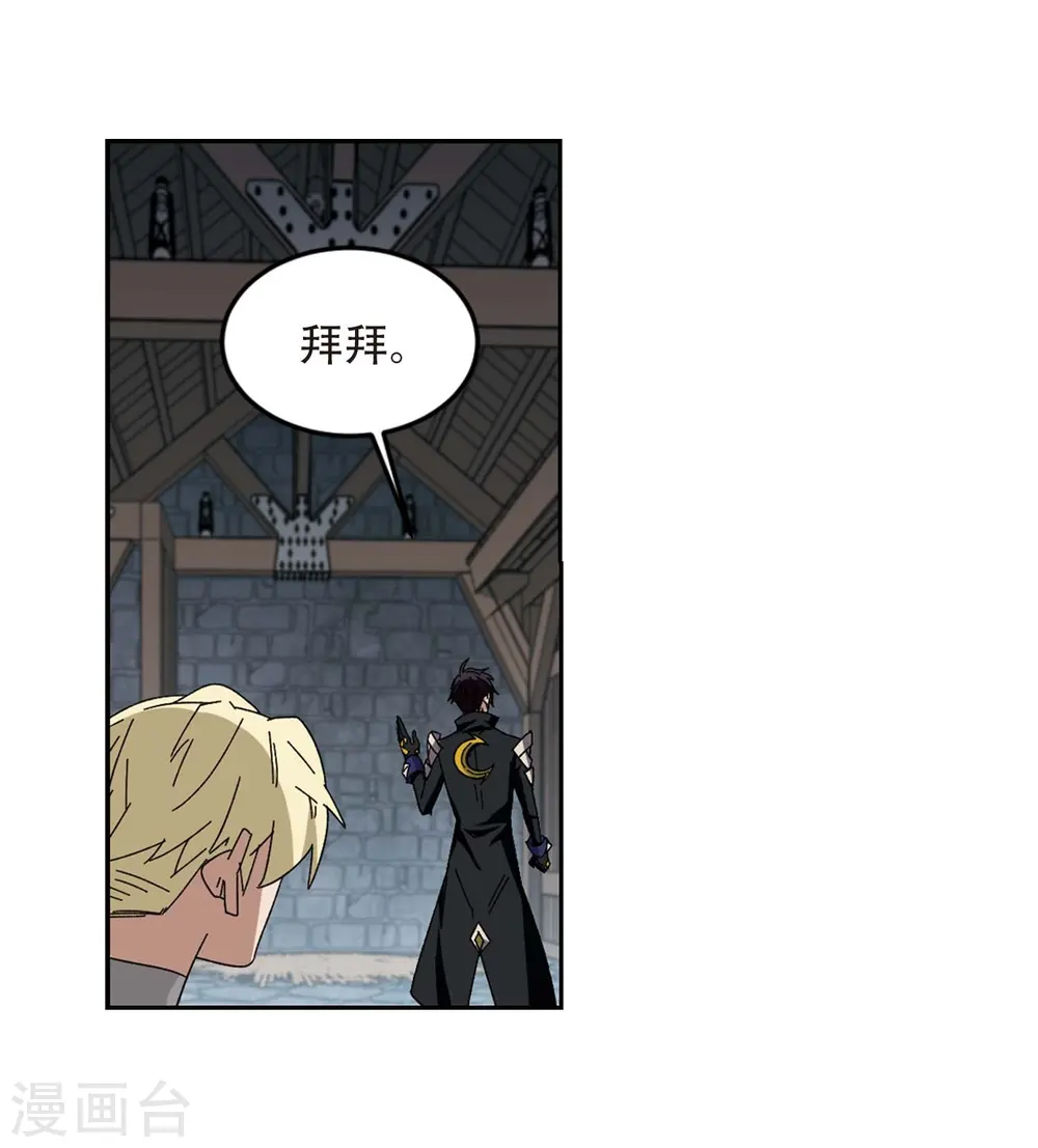 第292话 五小强130
