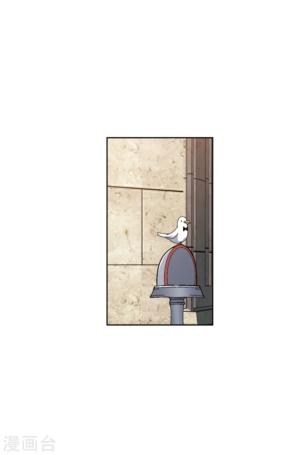 第423话 不团结的精英团326