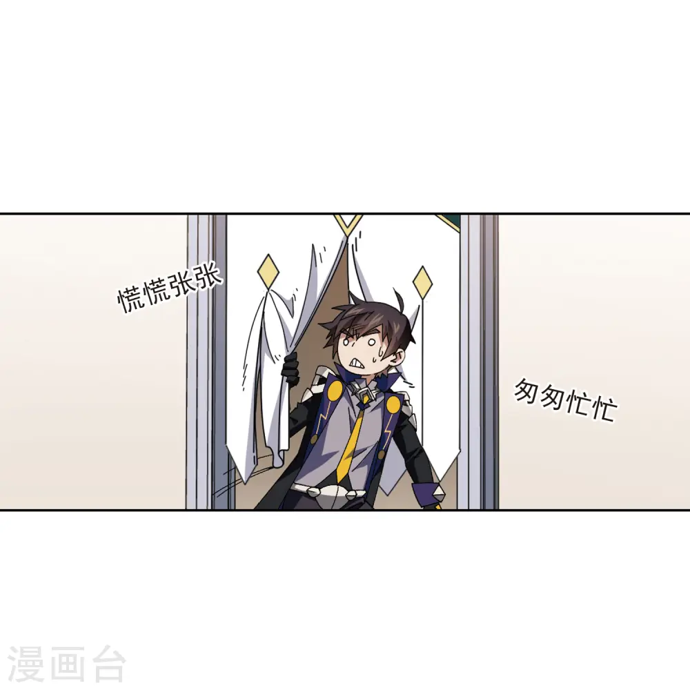 第415话 抢分113