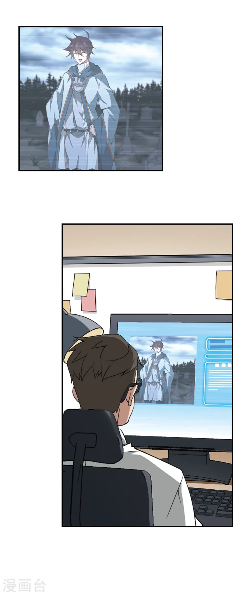 第107话 无限接近的真相27