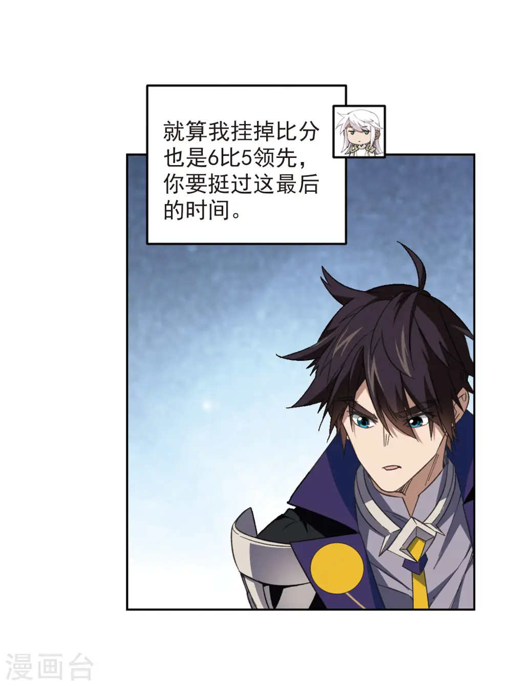 第325话 布局的第一步15