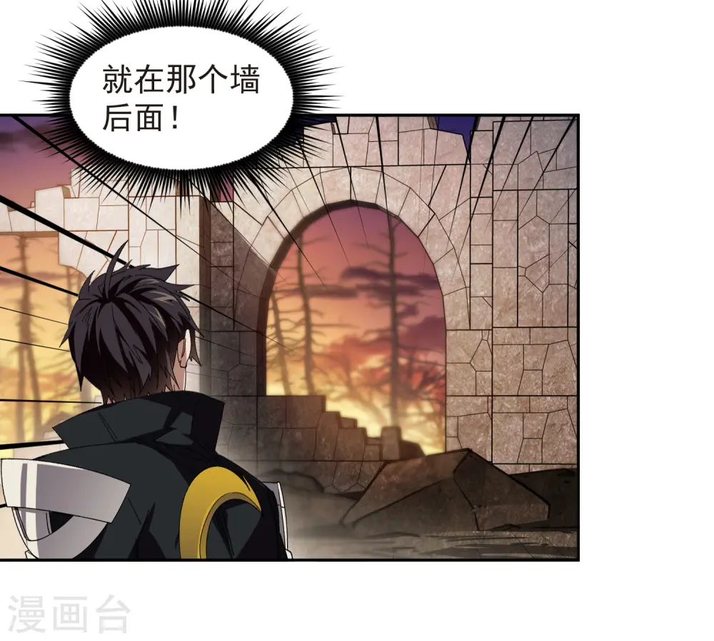 第452话 老相识20