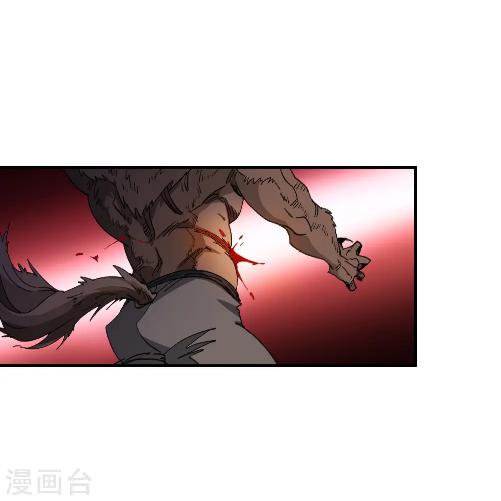 第451话 有效攻击27