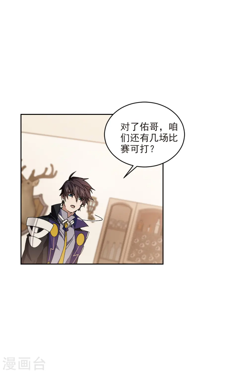 第415话 抢分124