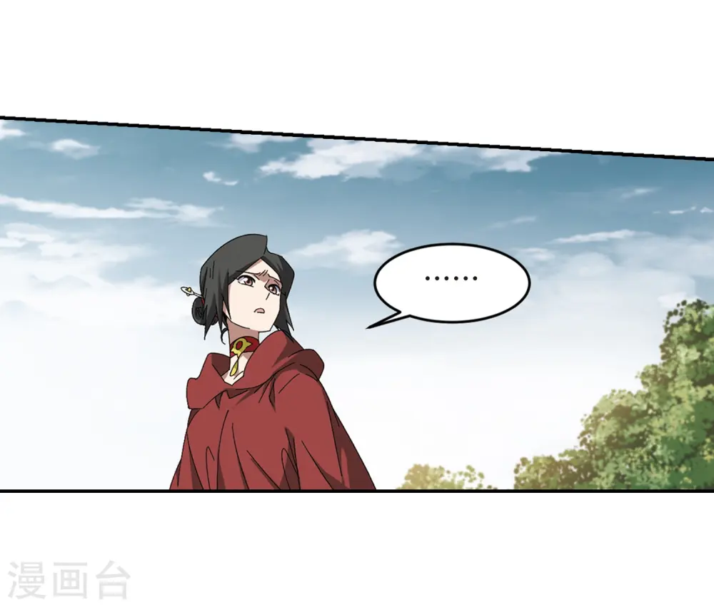第284话 拔刀术211