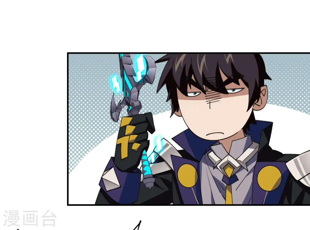 第462话 痛打落水狗10