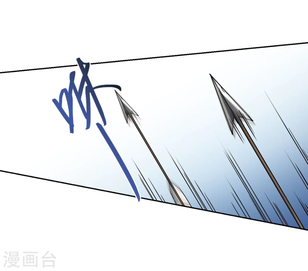 第216话 火爆的烈烈39