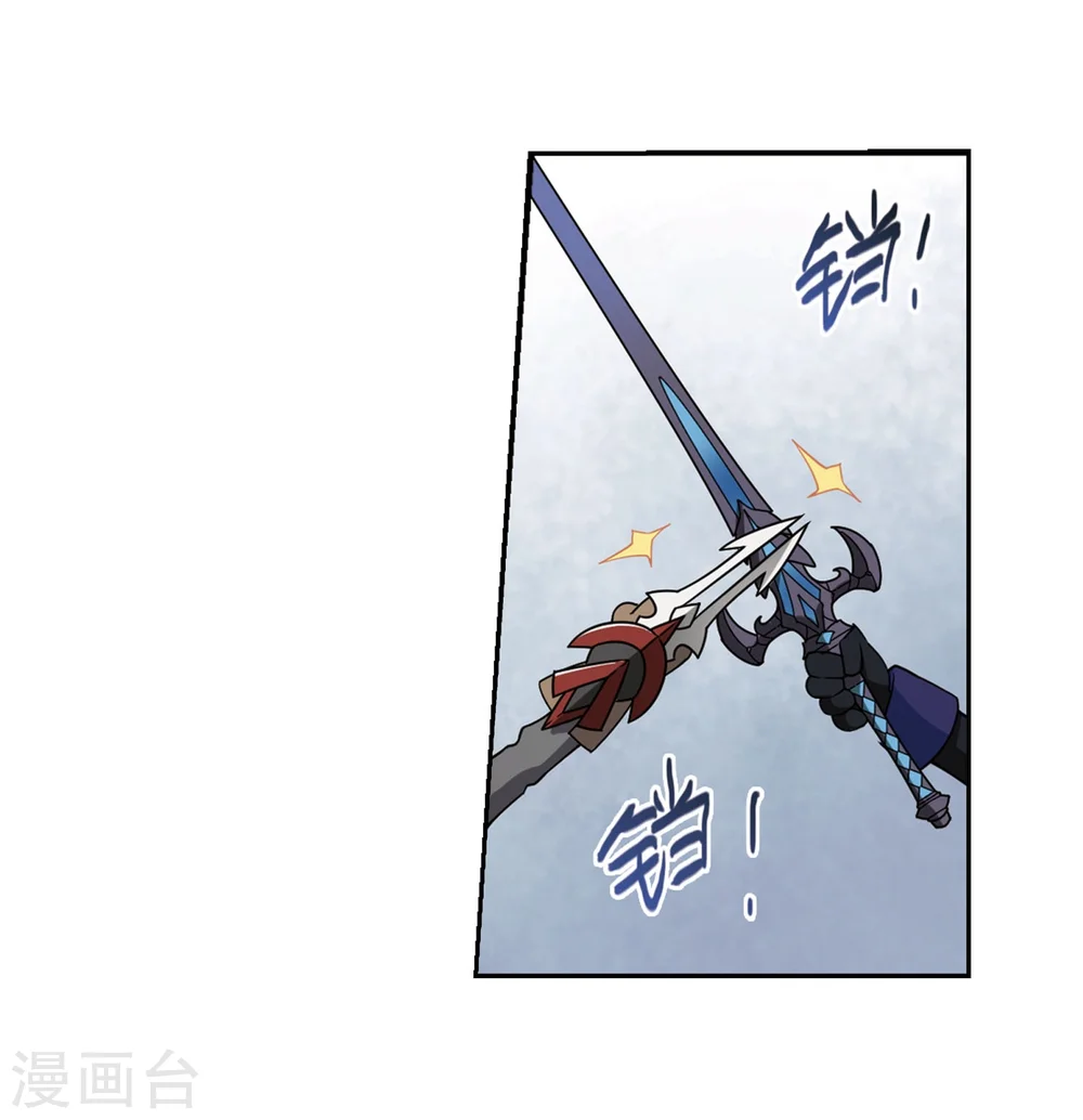 第215话 火爆的烈烈29
