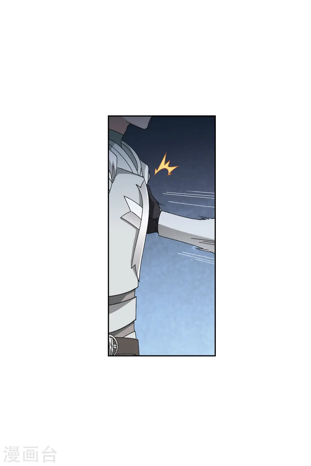第409话 恶人有恶报122