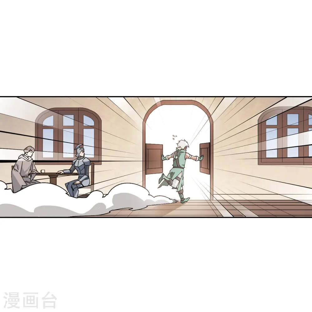第423话 不团结的精英团329