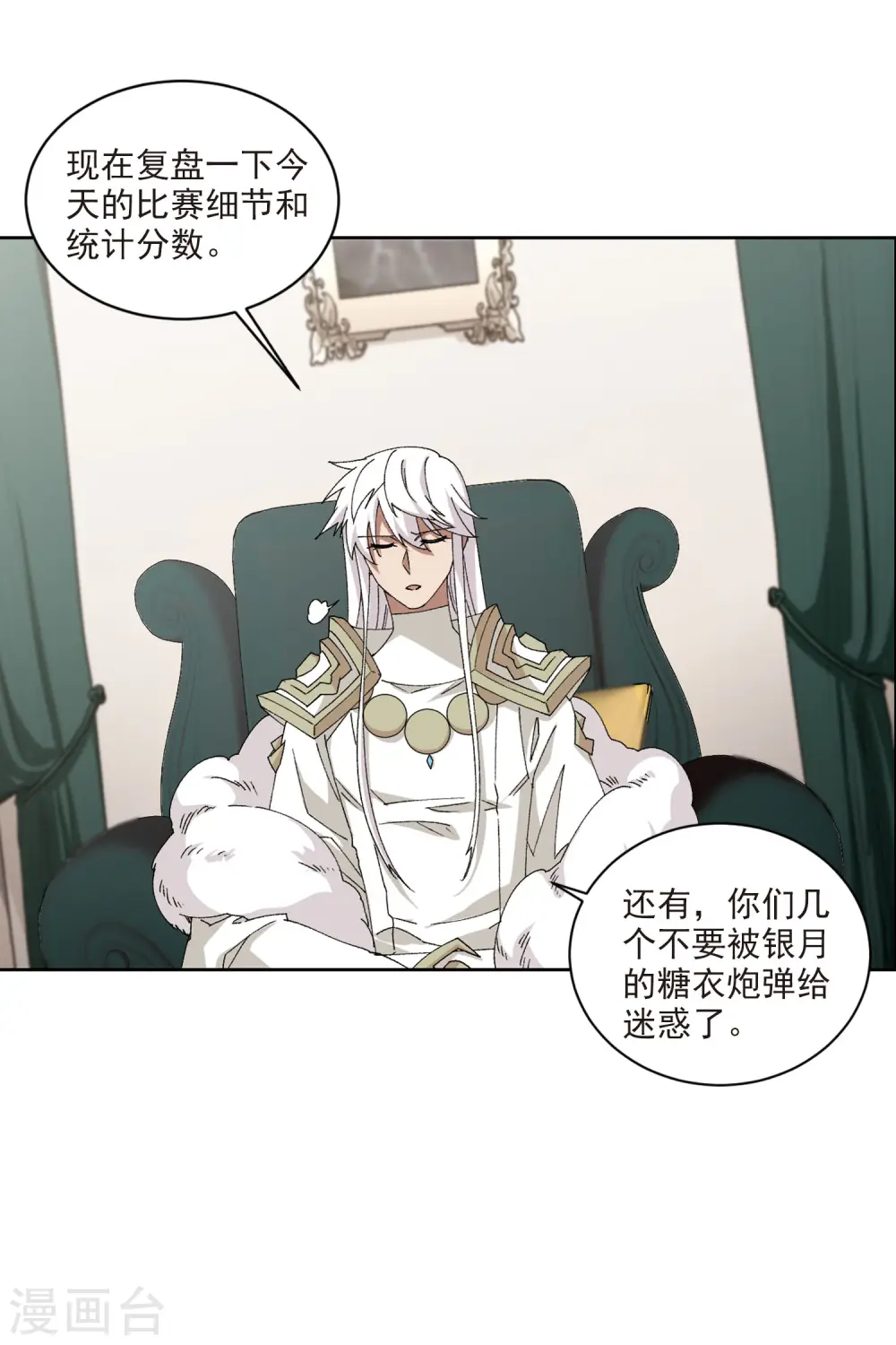 第400话 好买卖126