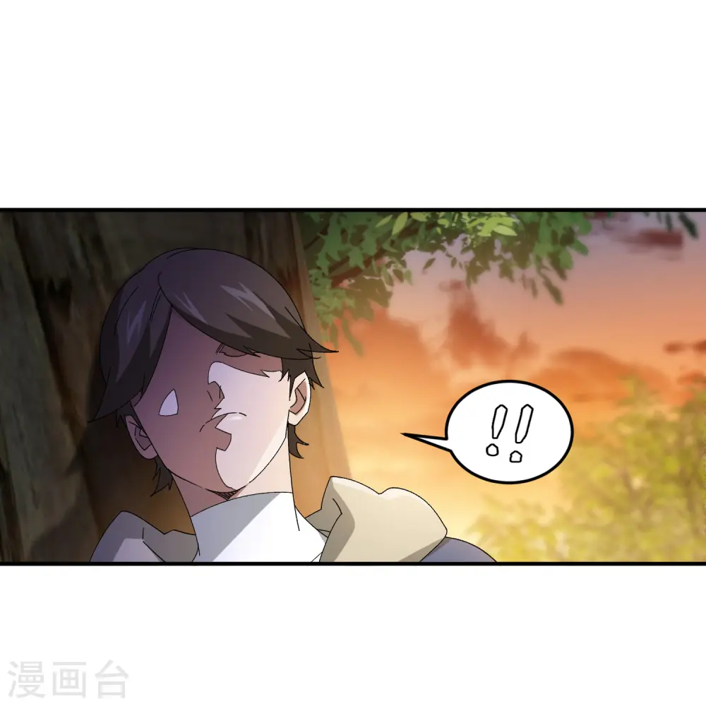第441话 对立的佣兵任务19