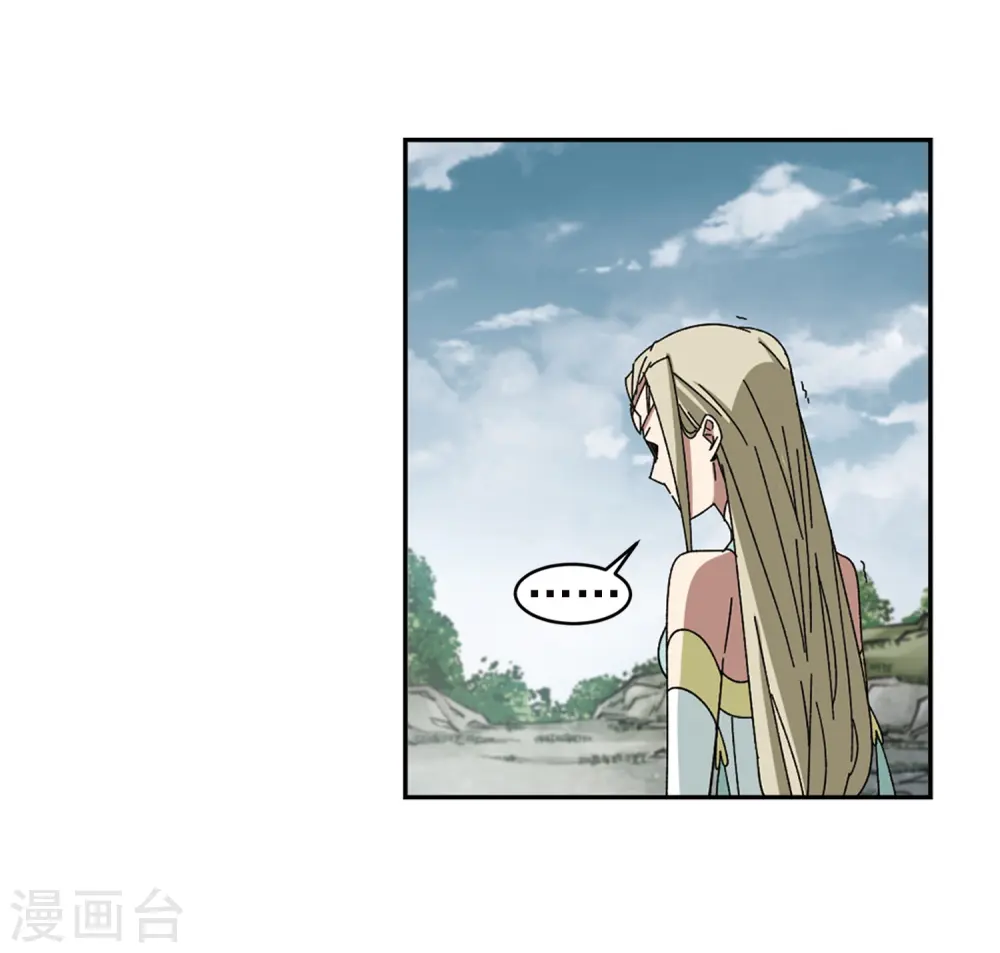 第283话 拔刀术15