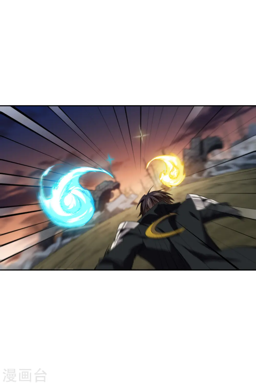 第454话 工具狼人8