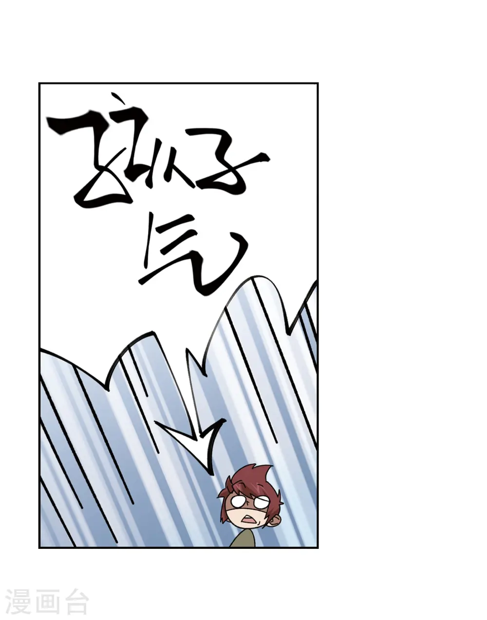 第278话 仇人219
