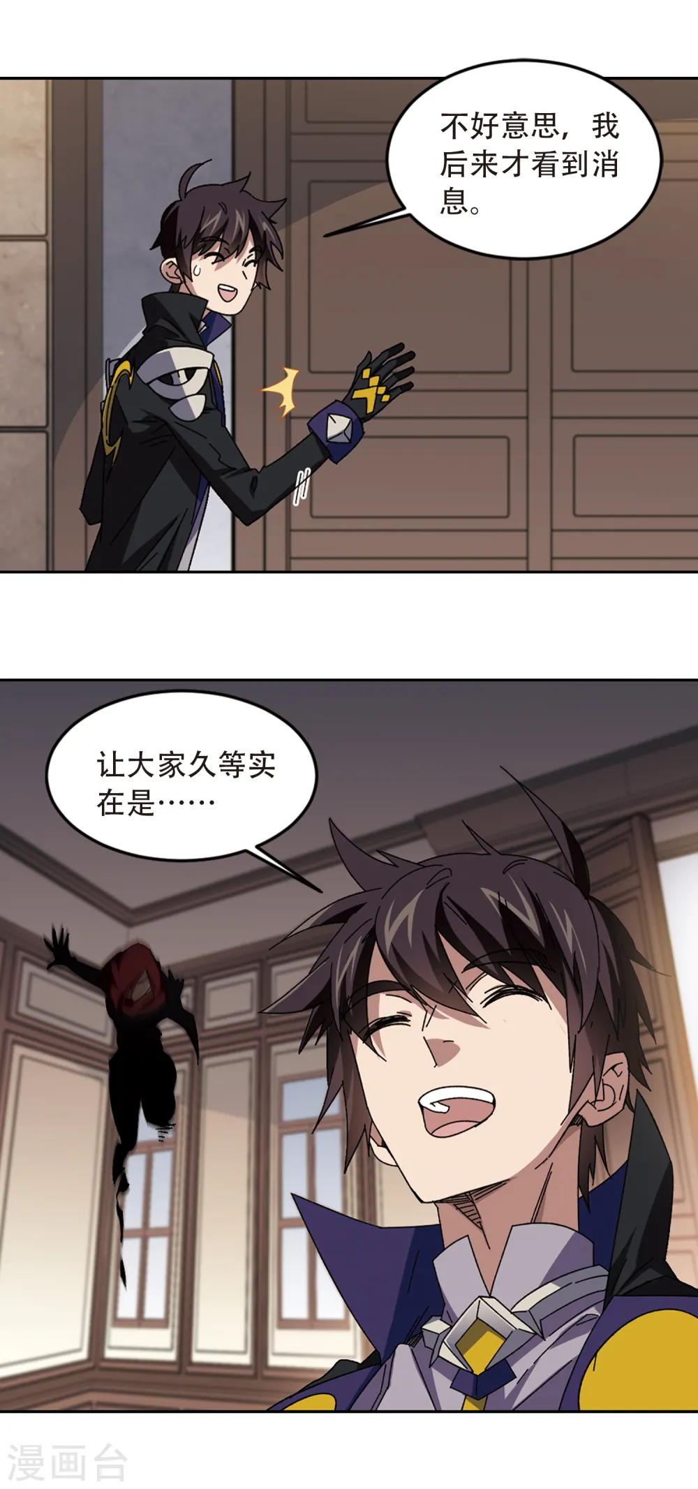 第299话 那个女人210