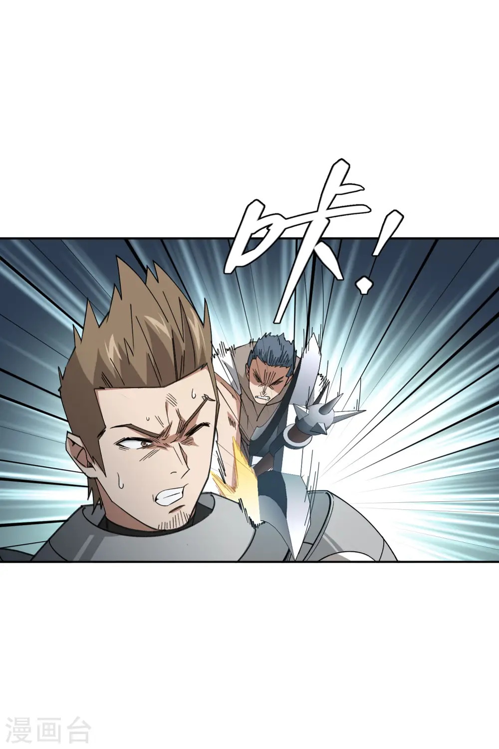 第435话 深谋远虑的牧师11