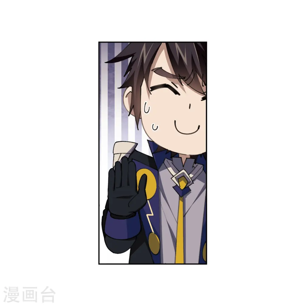 第258话 身份暴露318