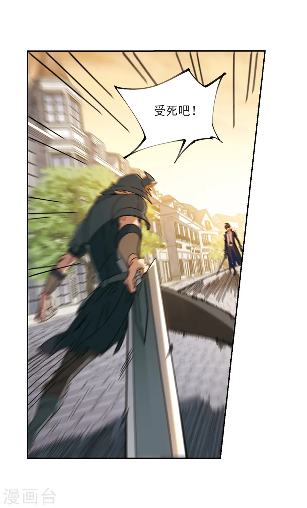 第274话 又是你116