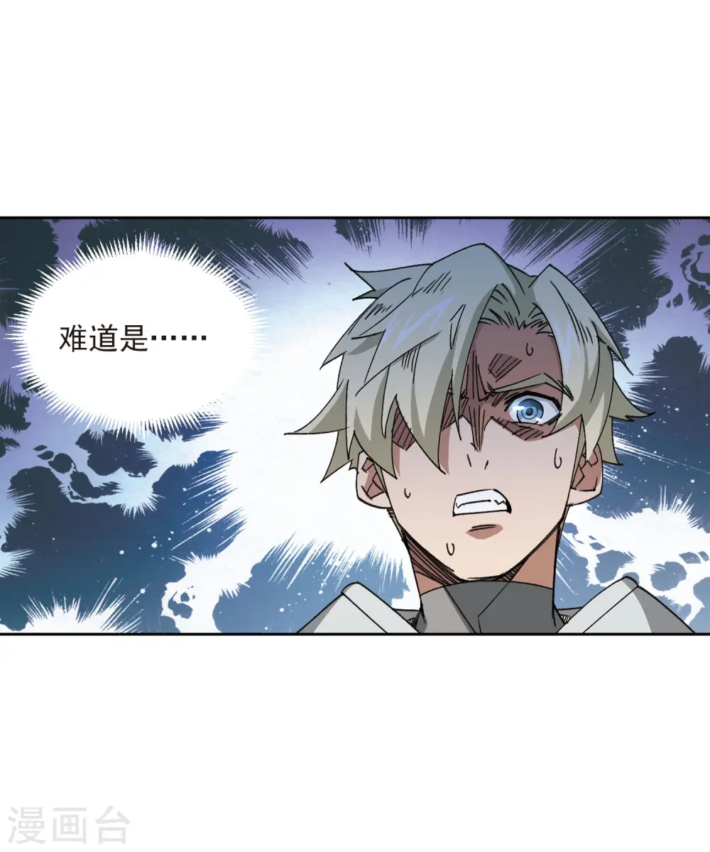 第399话 计算310