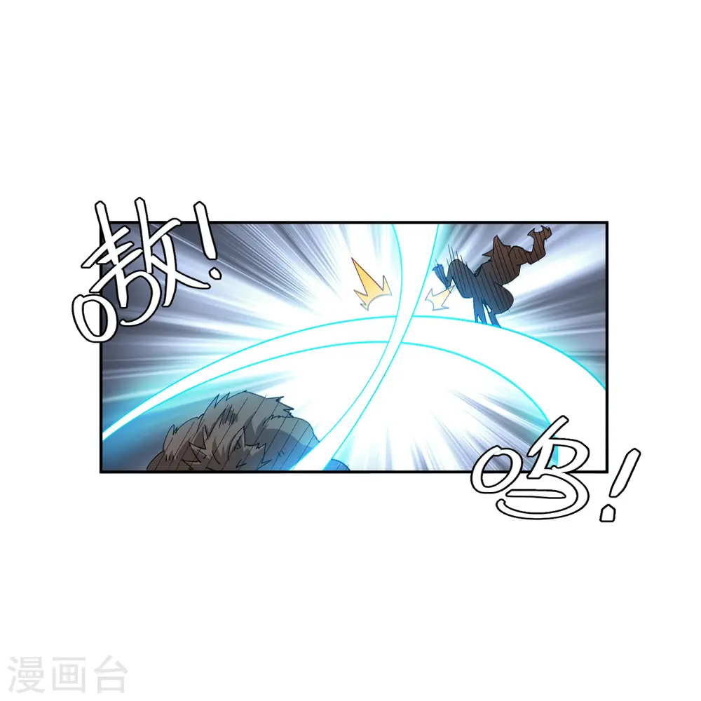 第452话 老相识17