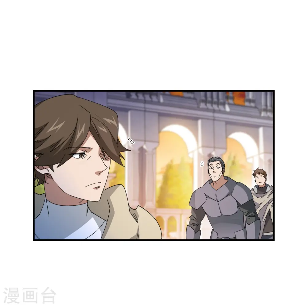 第446话 企图翻盘22
