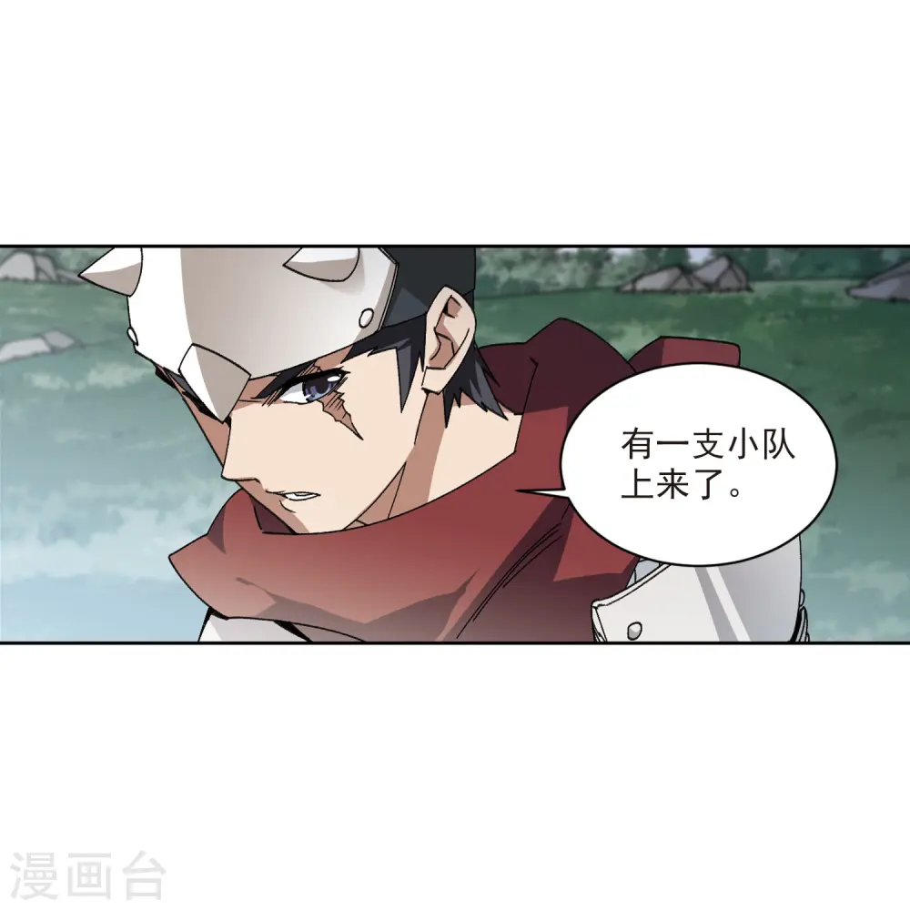 第416话 抢分213