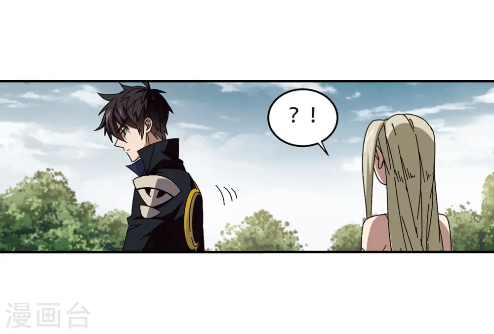 第282话 被追杀的女子323
