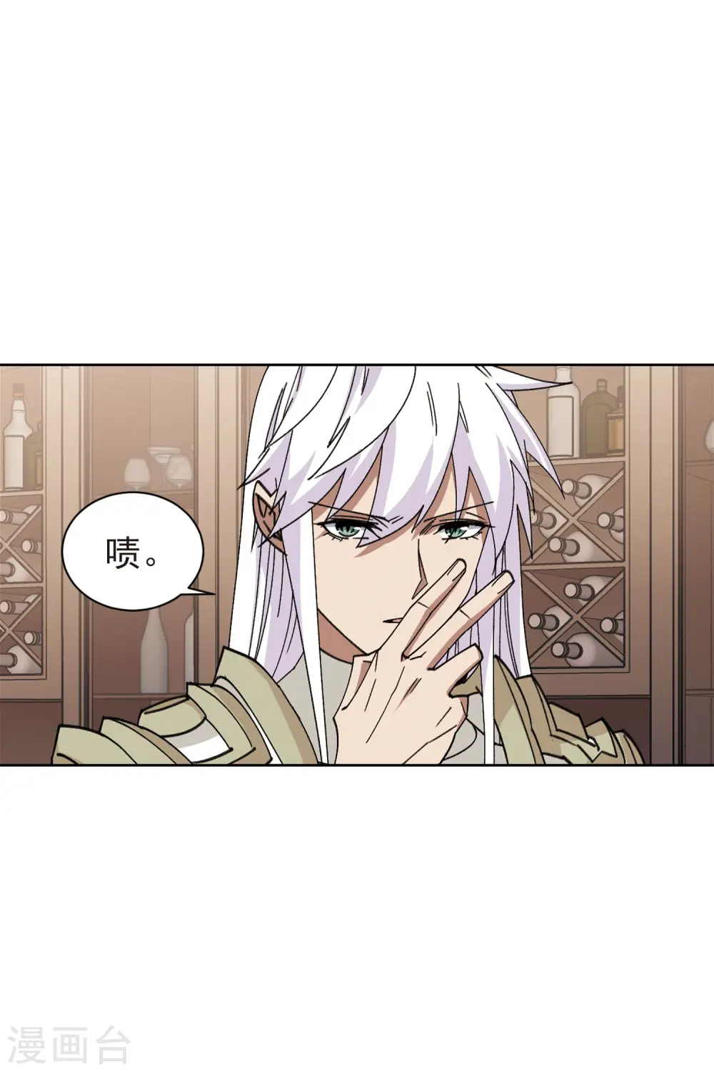 第407话 暗中博弈213