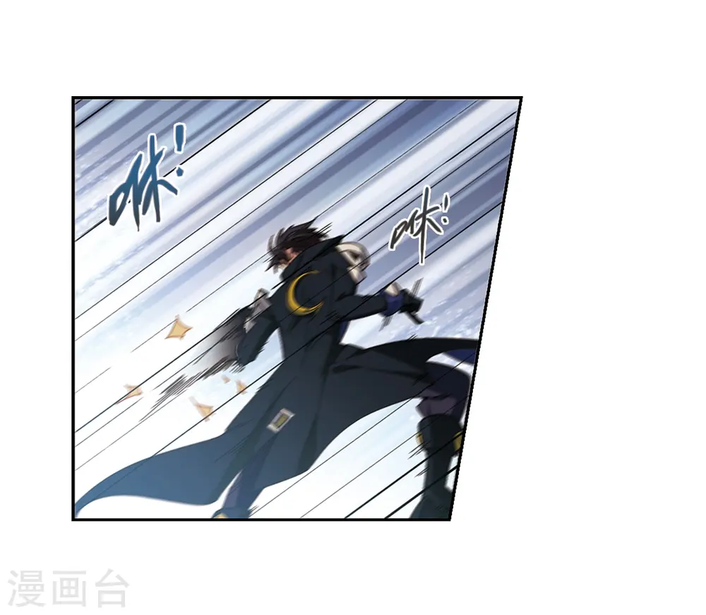 第296话 佣兵对抗赛220