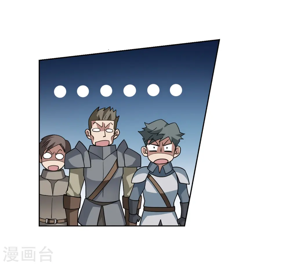 第189话 法师堵门113