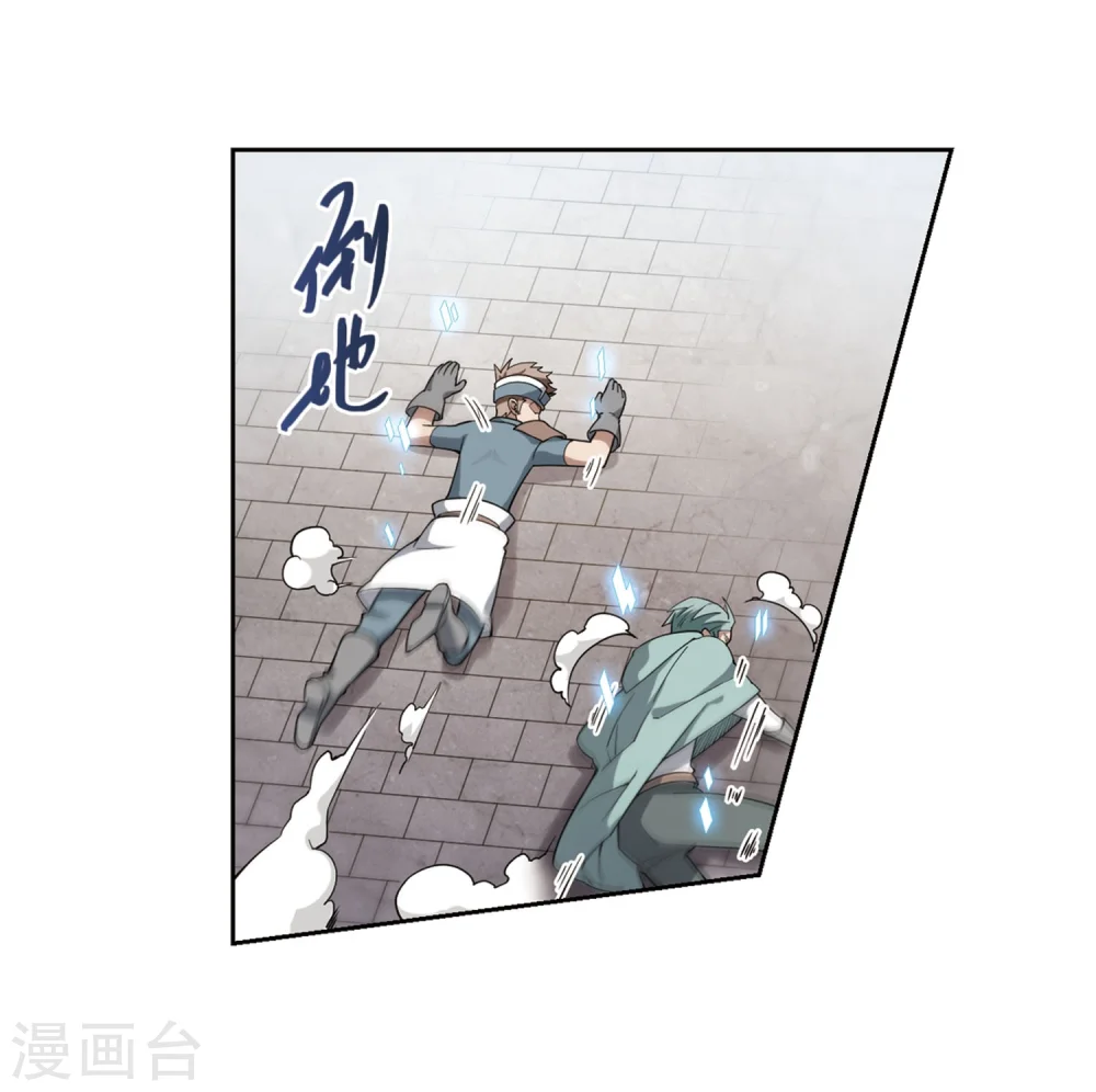 第213话 蹲点儿324