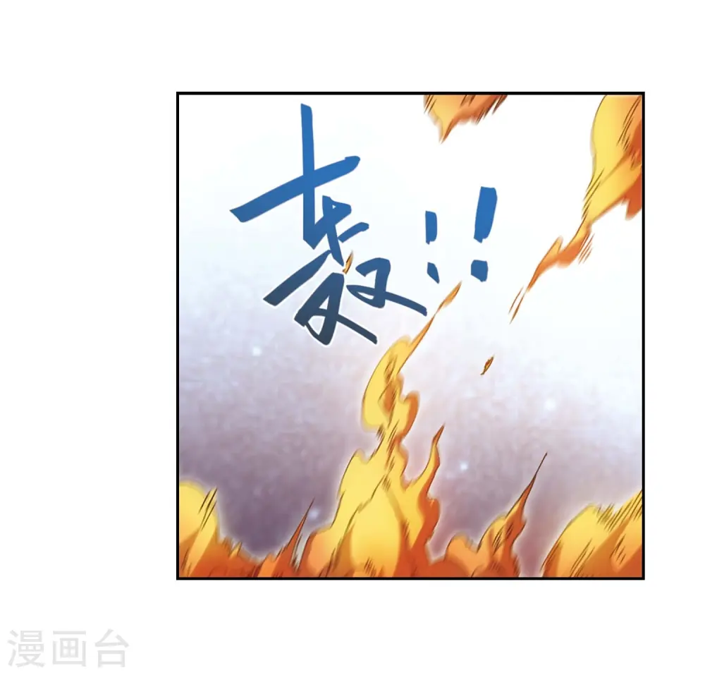 第255话 牧羊犬313