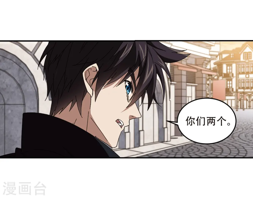第276话 又是你35