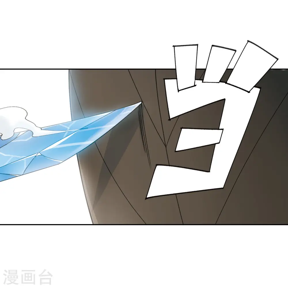 第393话 瞬移，斩杀！326