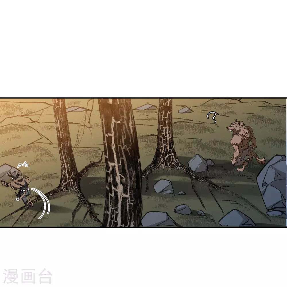 第453话 反应能力26