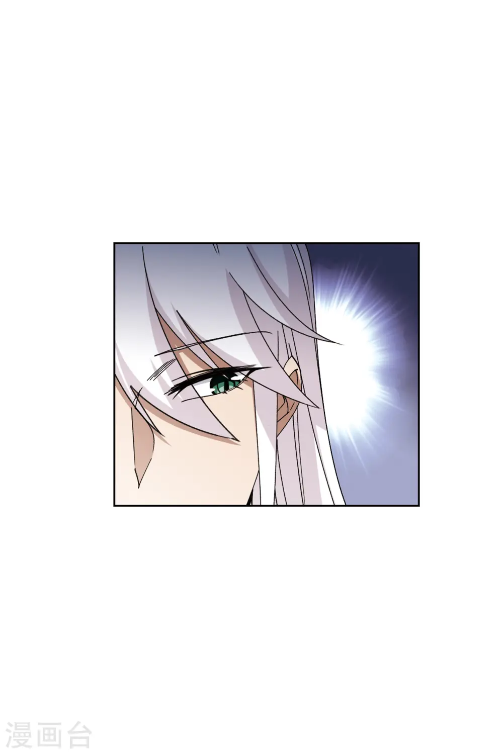 第409话 恶人有恶报115