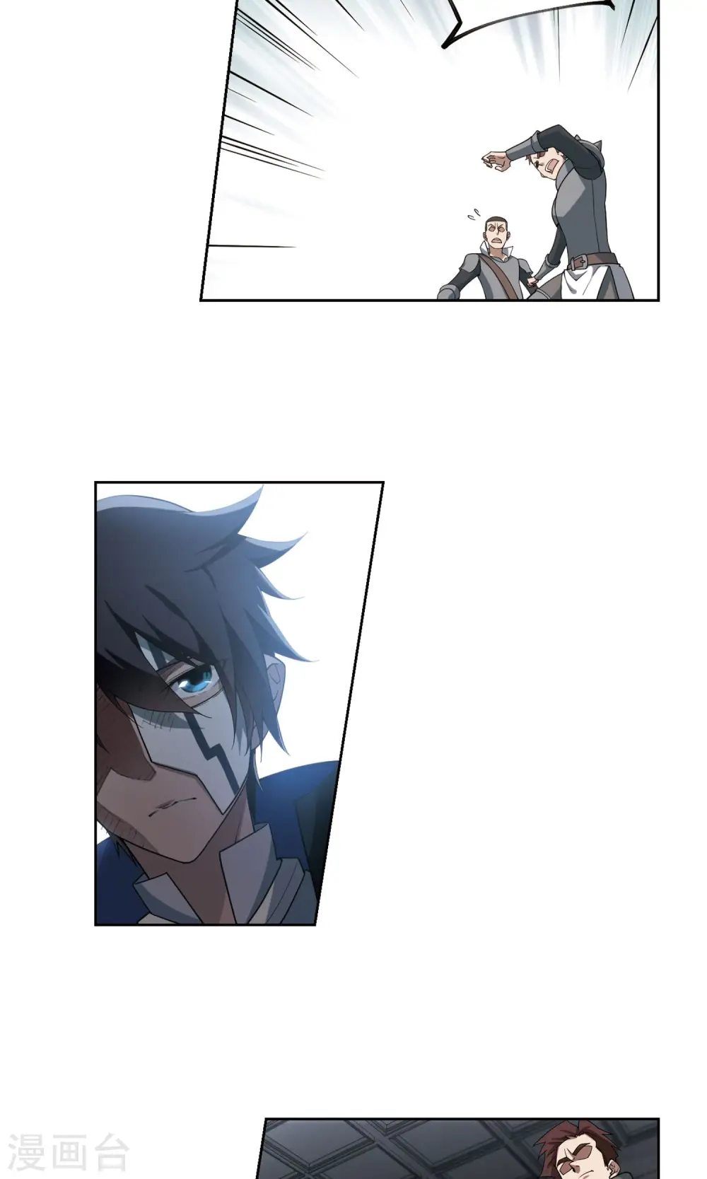 第190话 法师堵门211