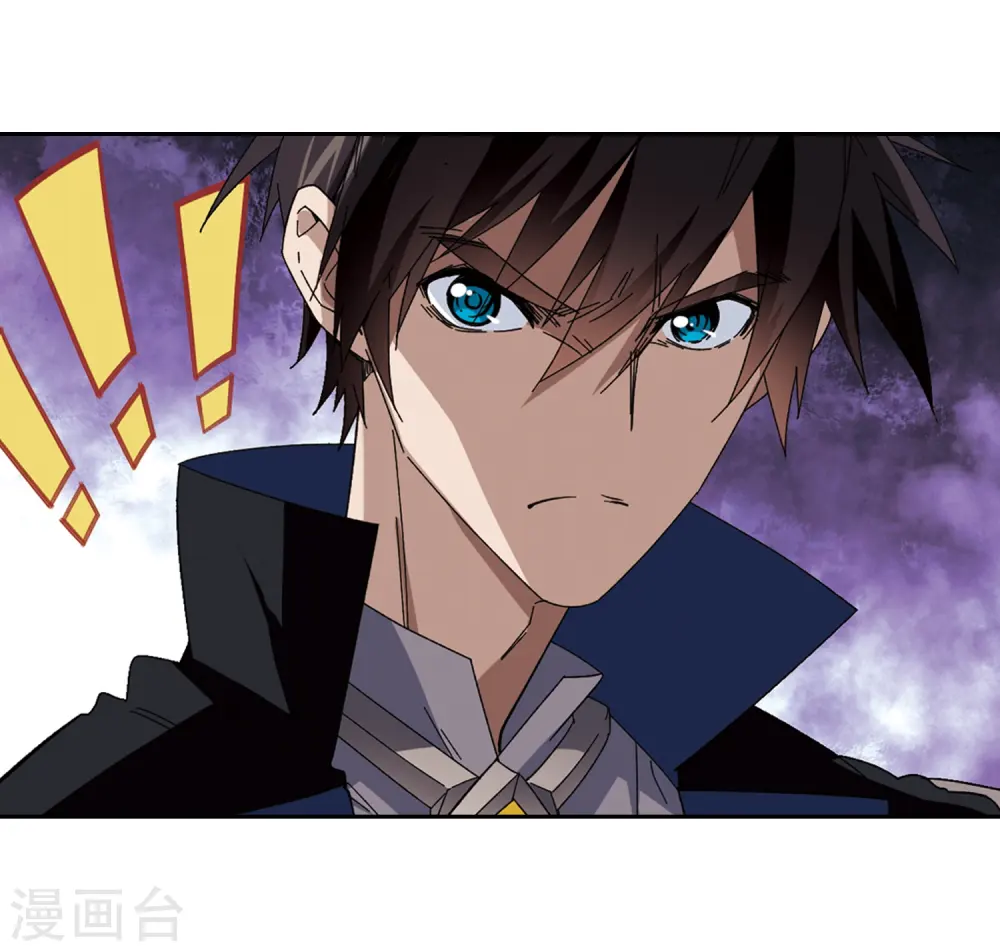 第291话 那个男人317