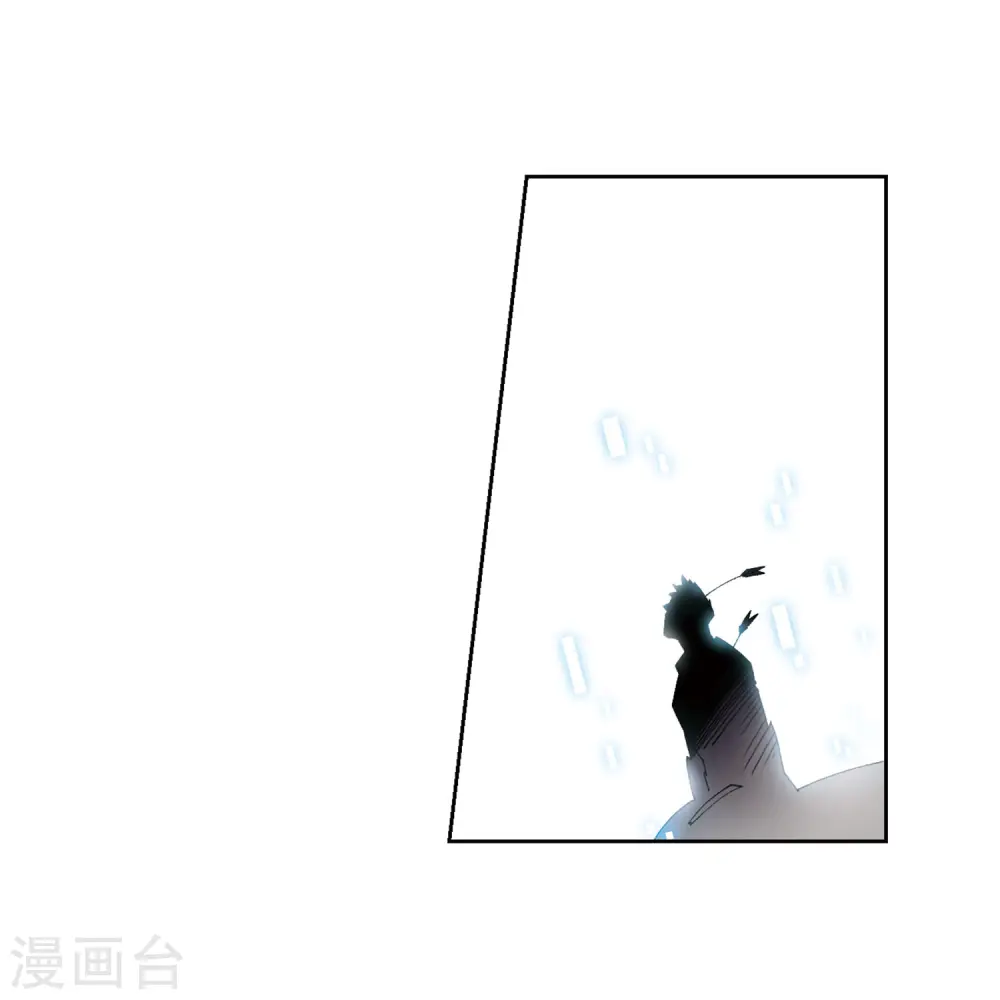 第394话 灵活运用116