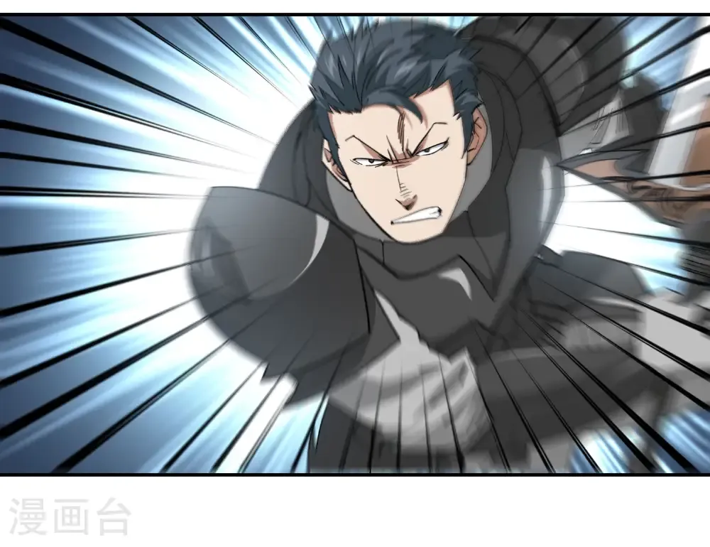 第486话 大势所趋5