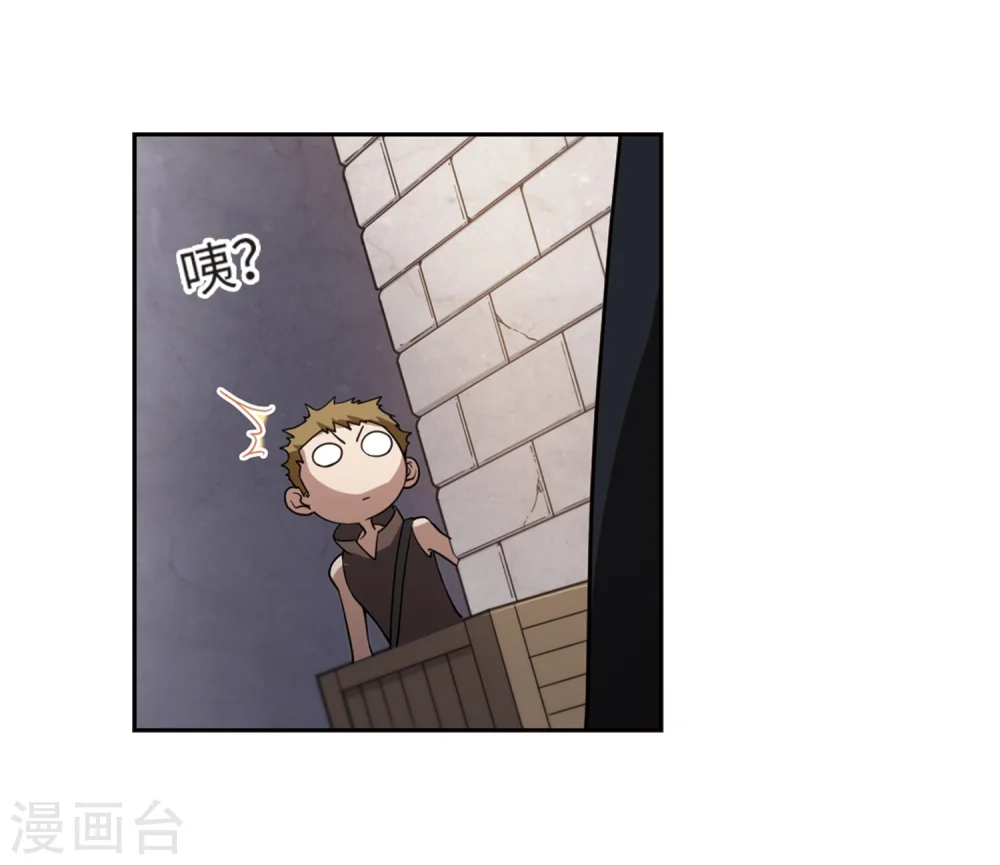 第208话 大型强盗组织117