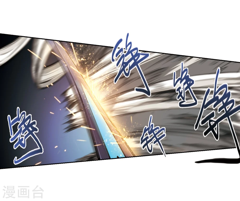 第204话 来自四面八方的觊觎322