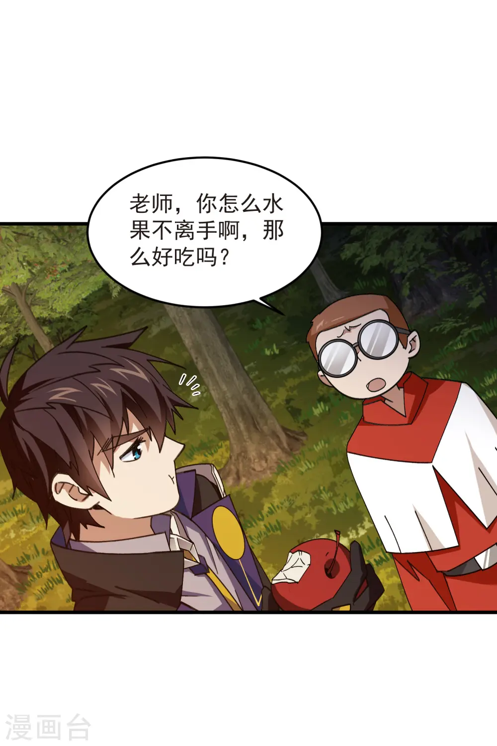 第438话 混乱的童子军29