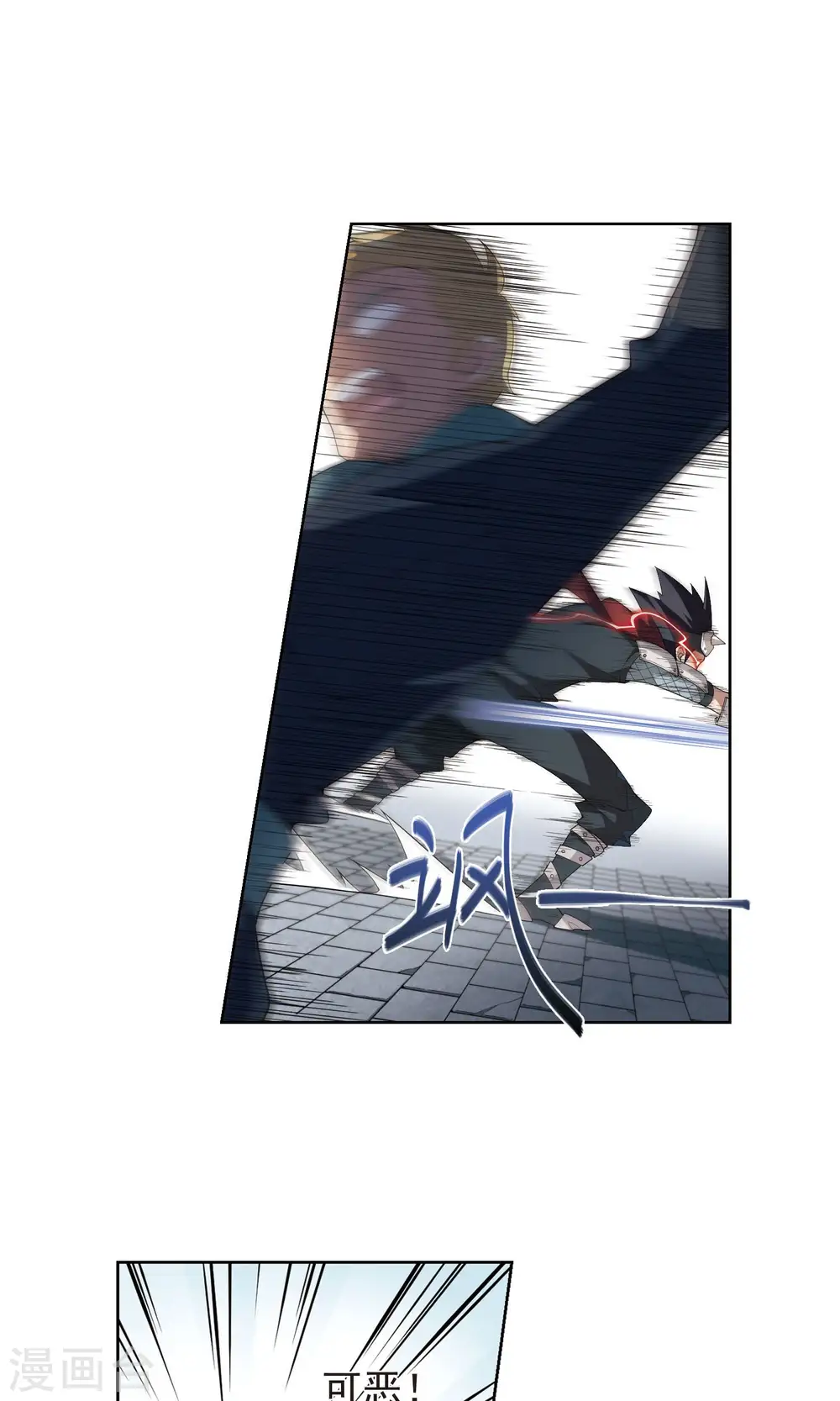 第180话 失策？211