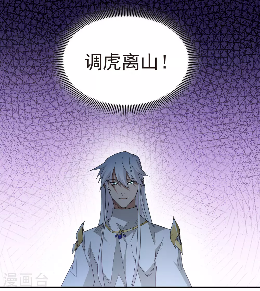 第478话 极限挑战16